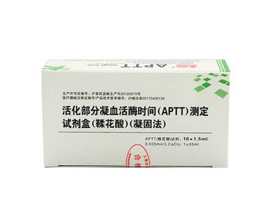 醫用標簽標貼