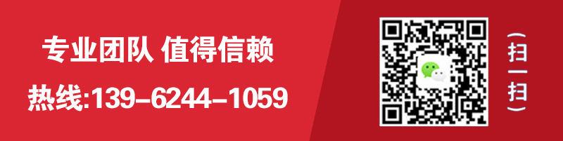 卓科聯系方式 模板