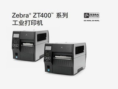 激光噴碼機怎樣設置生產流水線模式