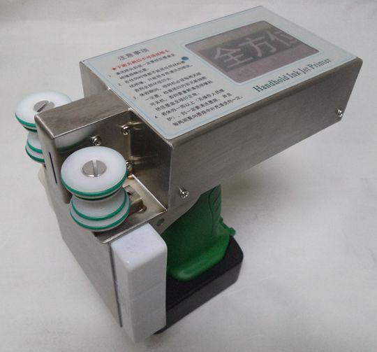小字符噴碼機