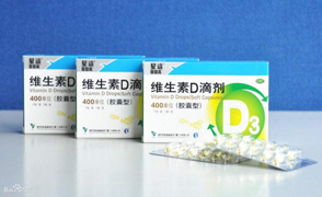藥品病歷標示