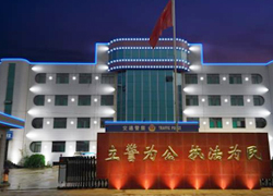 政府機構