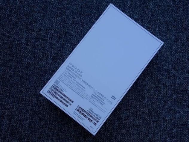 電子行業