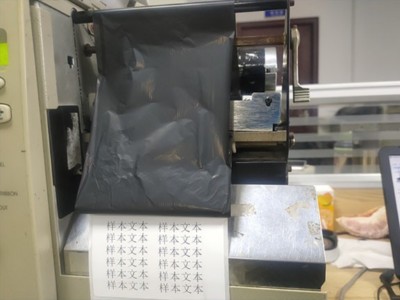 條碼打印機(jī)碳帶不動不回收怎么辦?[江蘇卓科]