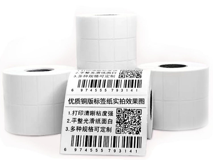 銅版紙不干膠標簽
