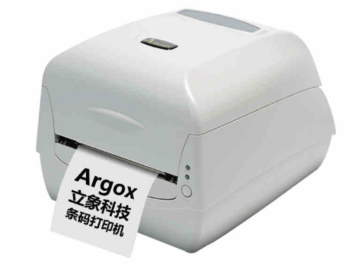 桌面標簽打印機
